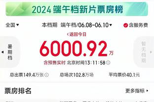 胡明轩被赵继伟严防失误 杜锋暴怒+随即将其换下！